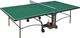 Тенісний стіл Garlando Advance Indoor Green (C-276I) - изображение 1