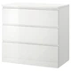 Комод MALM Ikea (Ікея) Колір Білий глянець, 704.240.53 - зображення 1