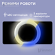 Профессиональная кольцевая лампа LJJ-22 56 см 70W для фото и видео со штативом на 2.1 метр (2477-1) - изображение 3