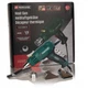 Промышленный фен Parkside PHLG 2000 F5 - изображение 6