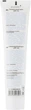 Солнцезащитный крем SPF 45 - Bioton Cosmetics BioSun 120ml (479225-31022779) - изображение 2