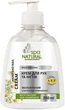 Крем для рук і нігтів з кальцієм Са++ - Natural Spa 250ml (132155-20467) - изображение 1