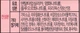 Зубна паста "Гімалайська сіль" - Dental Clinic 2080 Pink Mountain Salt Toothpaste 120g (815718-34154) - изображение 3