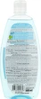 Легкий гель для душа та ванни "Блакитний лотос і жасмин" - Natural Spa 500ml (294909-24028) - изображение 3