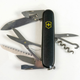 Ніж Victorinox Huntsman Mat 1.3713.3_M0008p - зображення 8