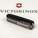 Нож Victorinox Huntsman Mat 1.3713.3_M0007p - изображение 6