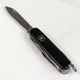 Нож Victorinox Huntsman Mat 1.3713.3_M0007p - изображение 9