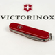 Складаний ніж Victorinox Spartan Mat 1.3603_M0007p - зображення 5