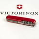 Складной нож Victorinox Spartan Mat 1.3603_M0007p - изображение 6