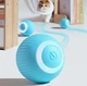 Интерактивный Умный мяч для кошек мячик Pet Gravit Голубой - изображение 1