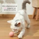 Интерактивный Умный мяч для кошек мячик Pet Gravit Голубой - изображение 7