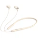 Наушники Bluetooth Baseus NGPB010002 Bowie P1x бездротові вакуумні з шийною дужкою із мікрофоном для бігу та спорту Бежевий - изображение 1