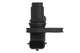 Датчик розподільного валу Delphi SS11470 Nissan X-Trail, Teana, Murano, Pathfinder; Infiniti M, QX, FX, Q, G, EX; Renault Latitude, Kaleos, Laguna 23731JA11A, 23731JA11B - зображення 2