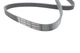 Приводний ремень INA FB 5PK1515 Mercedes GLA-Class, A-Class, B-Class, CLA-Class; Renault Twingo, Kangoo, Clio 0029931196, A0029931196, 7700865588 - зображення 2