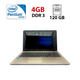 Ноутбук Asus R540S / 15.6 (1366x768) TN / Intel Pentium N3710 (4 ядра по 2.56 - 1.6 GHz) / 4 GB DDR3 / 120 GB SSD / Intel HD Graphics 405 / WebCam б/у - изображение 1