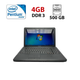 Ноутбук Lenovo G550 / 15.6" (1366x768) TN / Intel Pentium T4400 (2 ядра по 2.2 GHz) / 4 GB DDR3 / 500 GB HDD / Intel GMA 4500M Graphics / WebCam б/у - изображение 1