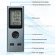 Лазерный дальномер Inspire KS-710025 30 м 200 мАч Silver - изображение 4