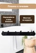 Планка в ванную на 3 гачка Globus Lux черная BS8435-3 - изображение 3