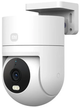 Kamera IP Xiaomi Outdoor Camera CW300 (BHR8097EU) - obraz 2