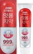 Зубна паста з екстрактом гінкго білоба - 2080 Gingivalis Original 120g (гінкго білоба) (548747-31018482) - изображение 2