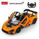 Автомобіль на дистанційному керуванні, помаранчевий, 1:14, Rastar, McLaren Senna (6925676) - зображення 1