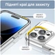 Силіконовий чохол Space iPhone 14 Pro Max (прозорий) (35365) - зображення 5