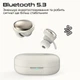 Bluetooth-гарнитура HiFuture Fusion Champagne (fusion.champagne) - изображение 2