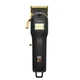 Машинка для стрижки Sway Dipper S Black and Gold Edition - изображение 1