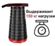 Складной стул Telescopic stool раскладной телескопический стул - изображение 6