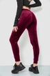 Спорт штаны женские AGER XL Бордовый 244R5571 - изображение 4