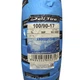 Покришка для мотоцикла 100/90-17 Deli Tire SC-109R, TL - зображення 6