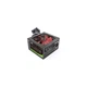 Блок живлення Gamemax 700W (GM-700B) - изображение 1