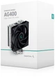 Кулер до процесора Deepcool AG400 (R-AG400-BKNNMN-G-1) - зображення 10