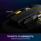 Мишка GamePro GM247 Storm USB Black (GM247) - изображение 9