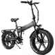 Горный складной электровелосипед SAMEBIKE XWLX09 750 Вт 20" Черный - изображение 1