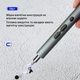 Электроотвертка INSPIRE KS-882058 58в1 350mAh - изображение 4