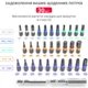 Электроотвертка INSPIRE KS-882042 35в1 2000mAh - изображение 2