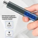 Электроотвертка смарт аккумуляторная King's Dun 50 в 1 (MT-50IN1) - изображение 4