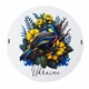 Подарок с украинской символикой Царство Меда №148 для мужчины, женщины в День Рождения. - изображение 2