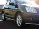 Боковые двойные трубы (2 шт., нерж) для Nissan Qashqai 2007-2010 гг - изображение 1