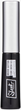 Żel do brwi Sleek MakeUP Brow Getter Dark Brown 5 ml (5000167352467) - obraz 2