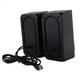 Комп'ютерні колонки MUSIC DJ MJ-100A 8864, чорні - зображення 5