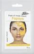 Маска альгінатна класична порошкова "Пяпая" - Mila Mask Peel Off Papaya 25g (358155-87046) - изображение 1