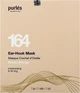 Маска для корекції овалу обличчя - Purles Beauty LiftoLogy 164 Ear-Hook Mask. - зображення 1