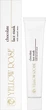 Шоколадна маска для обличчя - Yellow Rose Chocolate Face Mask 50ml (888188-29548) - зображення 2