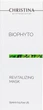 Відновлююча маска - Christina Bio Phyto Revitalizing Mask 6d 75ml (182333-1759) - изображение 2