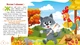 Котик і півник. Українські казочки (9789667513047) - изображение 4