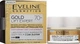 Крем-сироватка для обличчя - Eveline Cosmetics Gold Lift Expert 70+ Multi Repair Cream Serum 50ml (425219-7286) - изображение 1