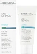 Крем для обличчя "Нічне відновлення" з молочною кислотою - Christina Line Repair Hydra Lactic Night Repair 60ml (1134980-109039) - изображение 2