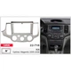 Переходная рамка KIA Magentis, Optima Carav 22-718 - изображение 6